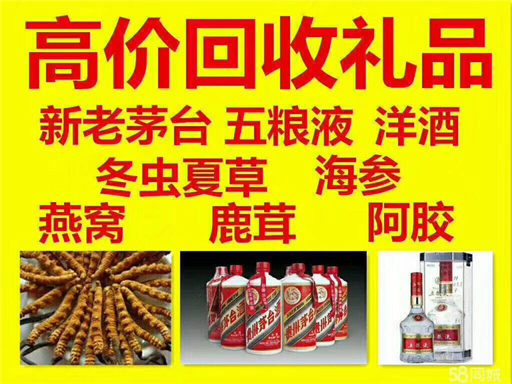 上思案例展示