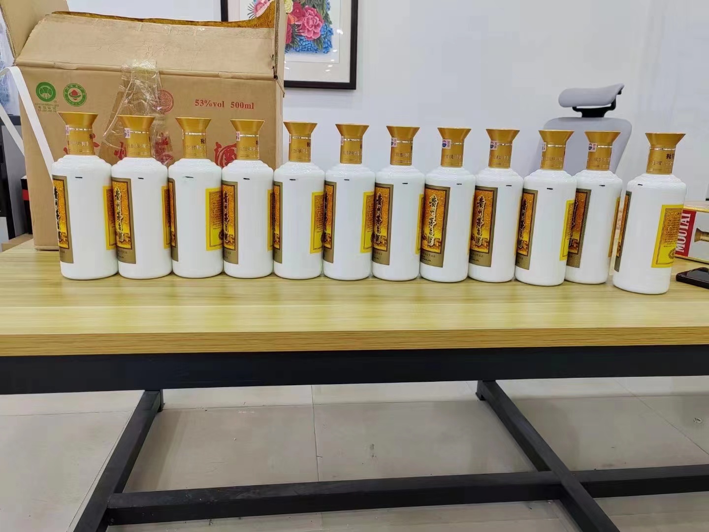 上思1986年茅台酒回收行情商家[回收茅台酒商家]